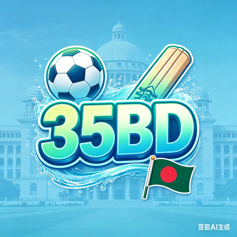 35bd লগইন