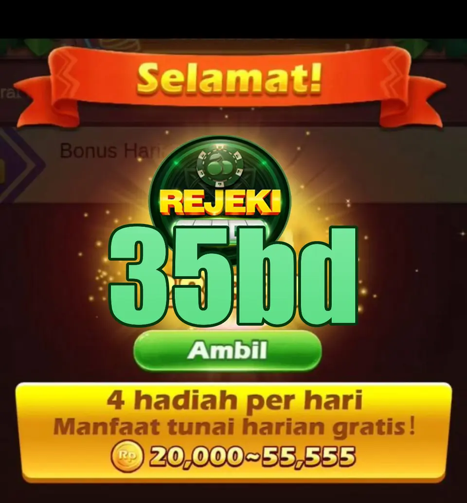 35bd লগইন