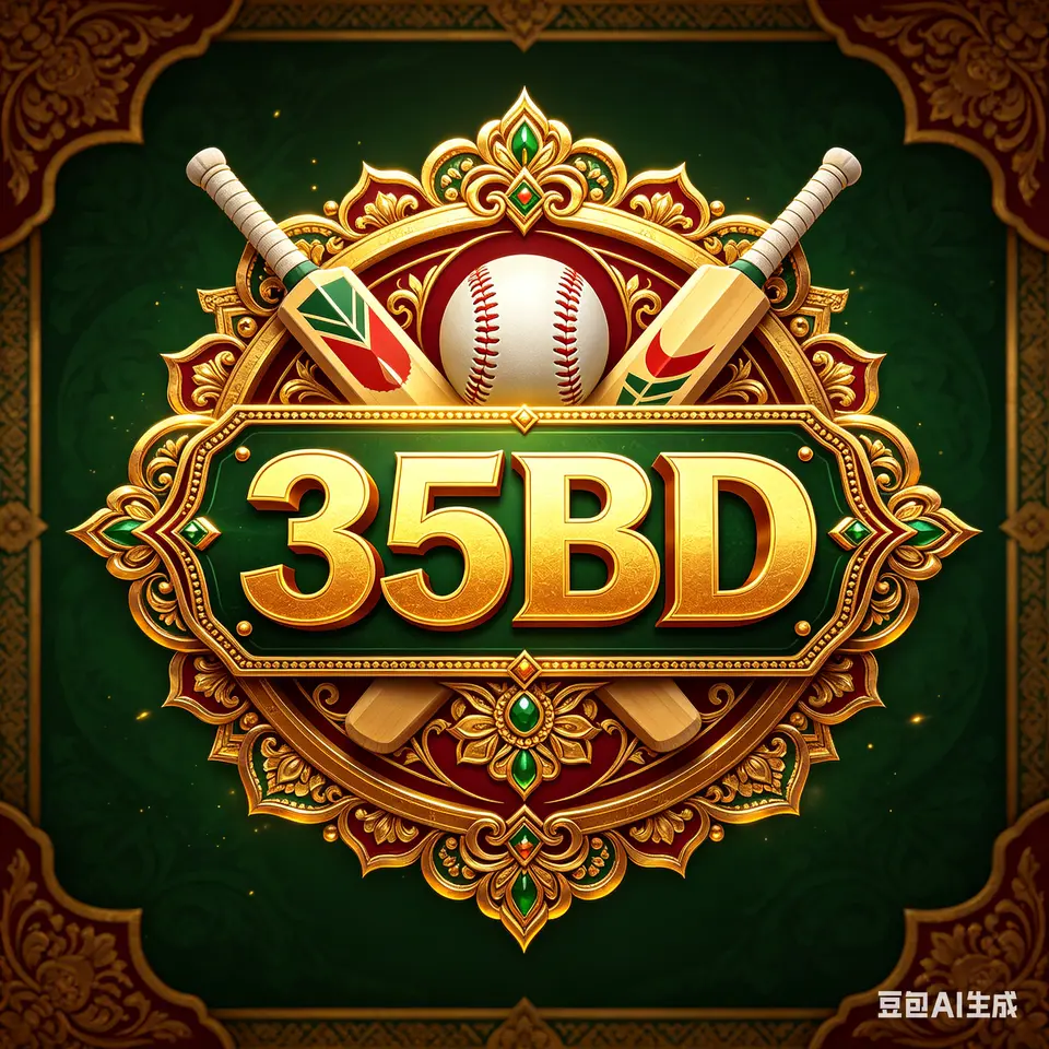 35bd APK অফিসিয়াল ডাউনলোড