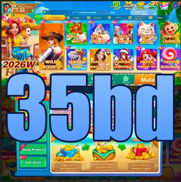 35bd Preview - অফিসিয়াল ডাউনলোড